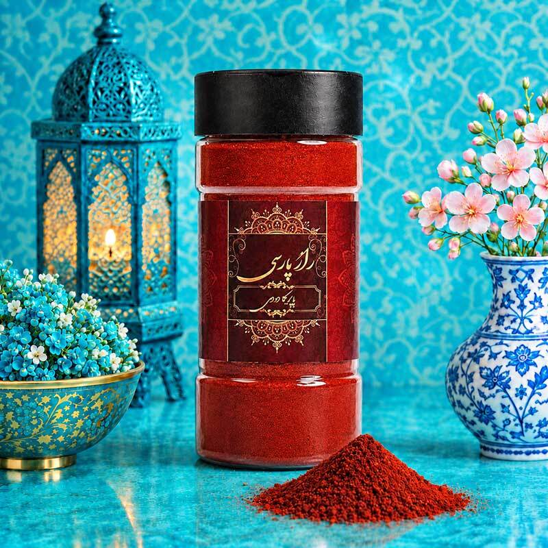 پودر پاپریکا دودی راز پارسی