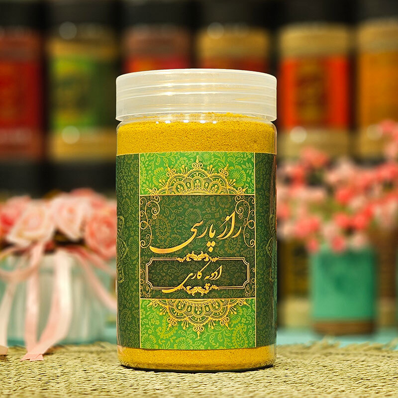  ادویه کاری راز پارسی 