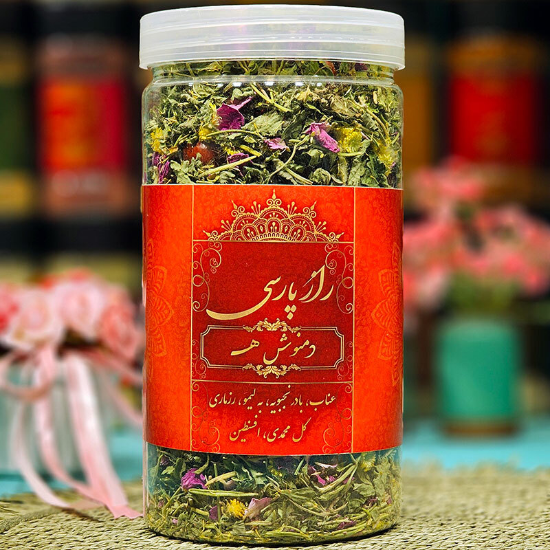  دمنوش هـ راز پارسی 
