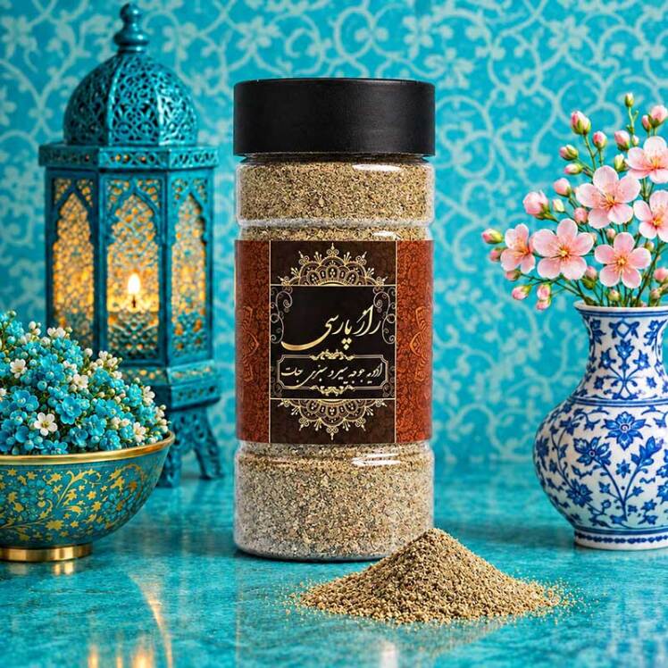 ادویه جوجه سیر و سبزیجات راز پارسی