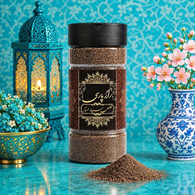 پودر فلفل سیاه راز پارسی