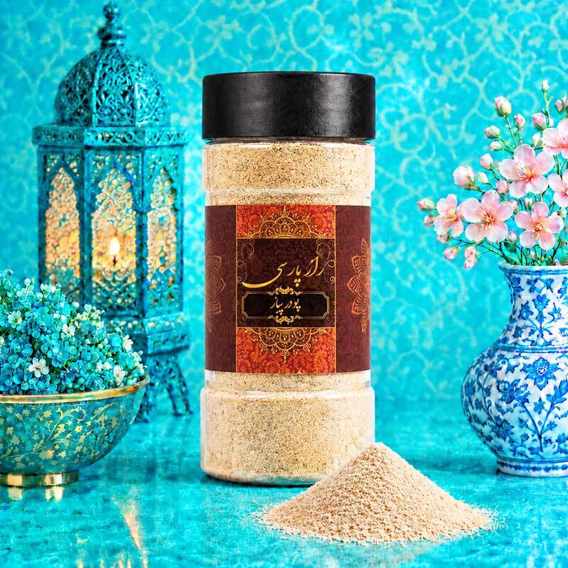 پودر پیاز راز پارسی