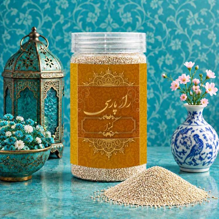 دانه کینوا راز پارسی