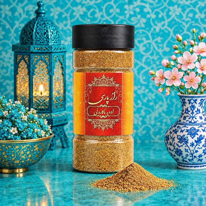  ادویه ماکارونی راز پارسی 
