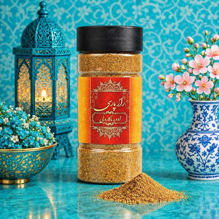 ادویه ماکارونی راز پارسی