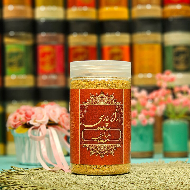  ادویه بال کبابی راز پارسی 