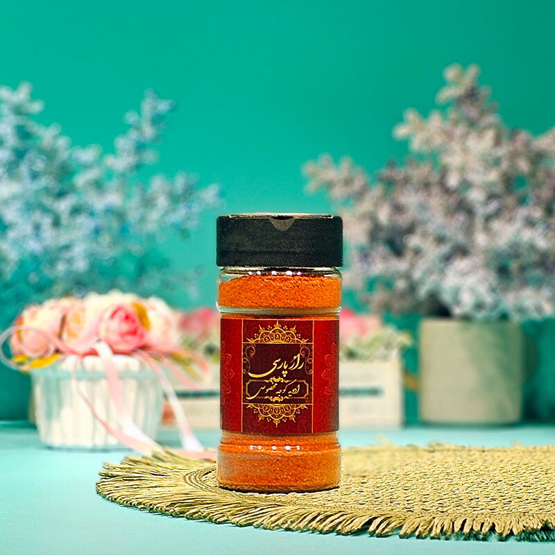  ادویه گوجه مخصوص راز پارسی 