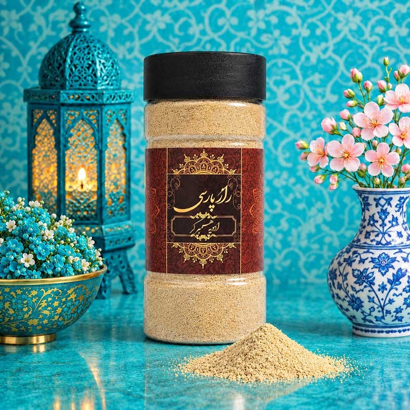  ادویه همبرگر راز پارسی 