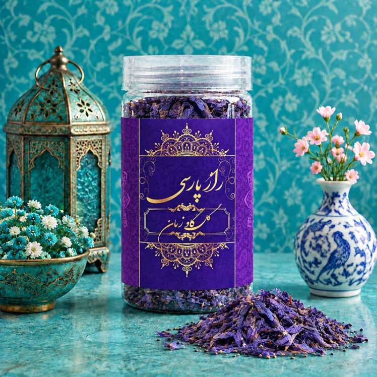 گل گاو زبان راز پارسی