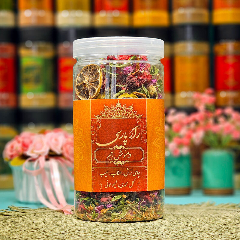  دمنوش جیم راز پارسی 