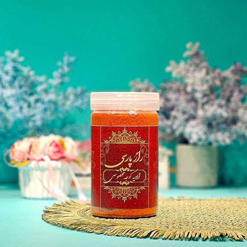  ادویه گوجه مخصوص راز پارسی 