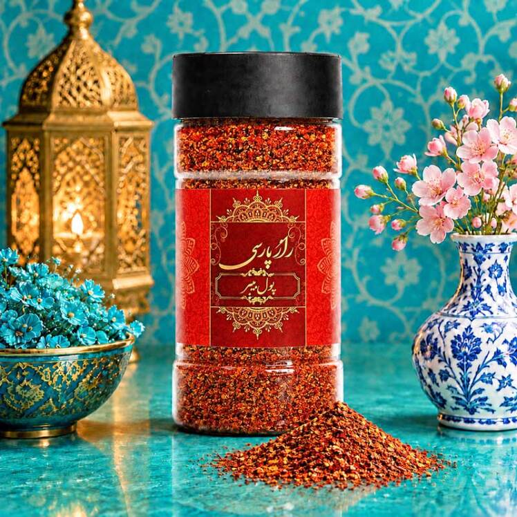 ادویه پولبیبر راز پارسی