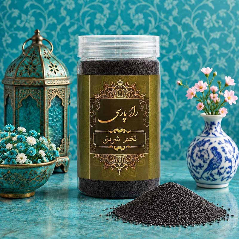  تخم شربتی راز پارسی 