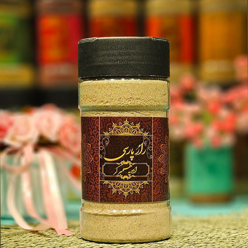  ادویه همبرگر راز پارسی 