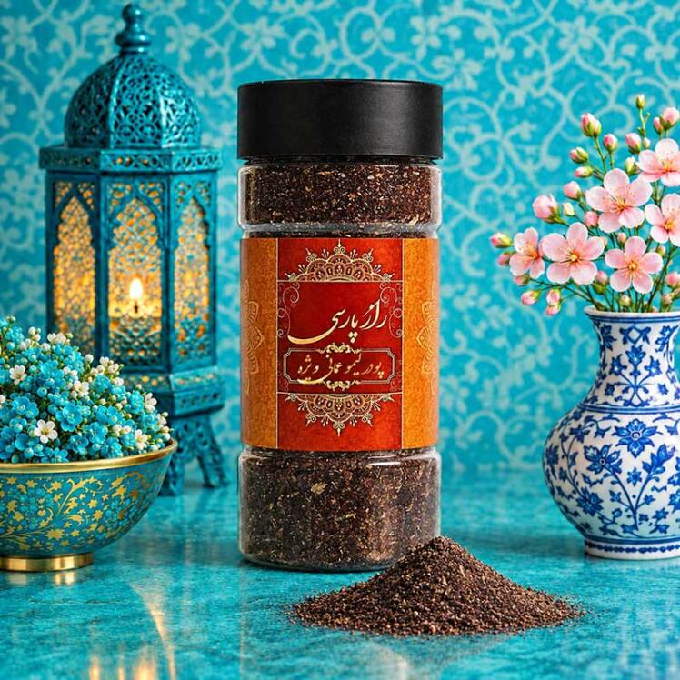 پودر لیمو عمانی ممتاز راز پارسی
