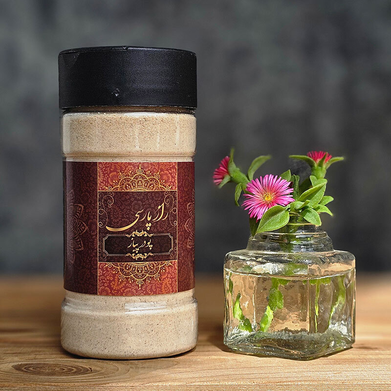 پودر پیاز راز پارسی 