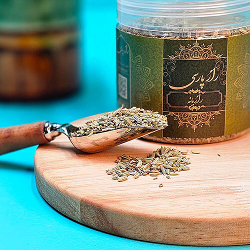  رازیانه راز پارسی 
