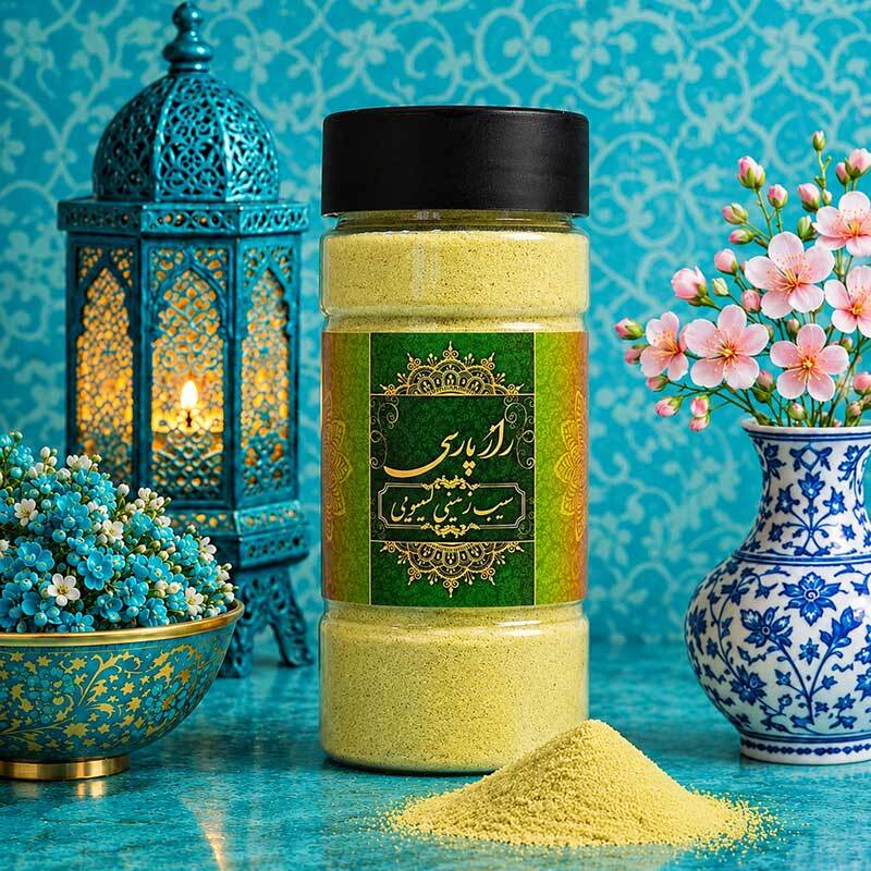  ادویه سیب زمینی لیمویی راز پارسی 
