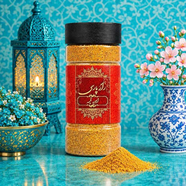 ادویه قیمه راز پارسی