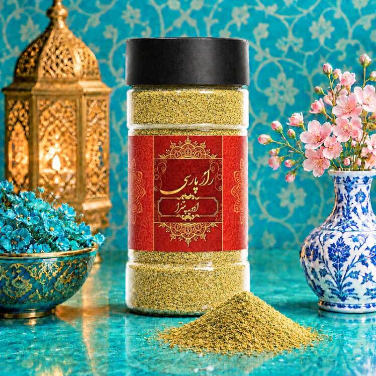 ادویه پیتزا و لازانیا راز پارسی
